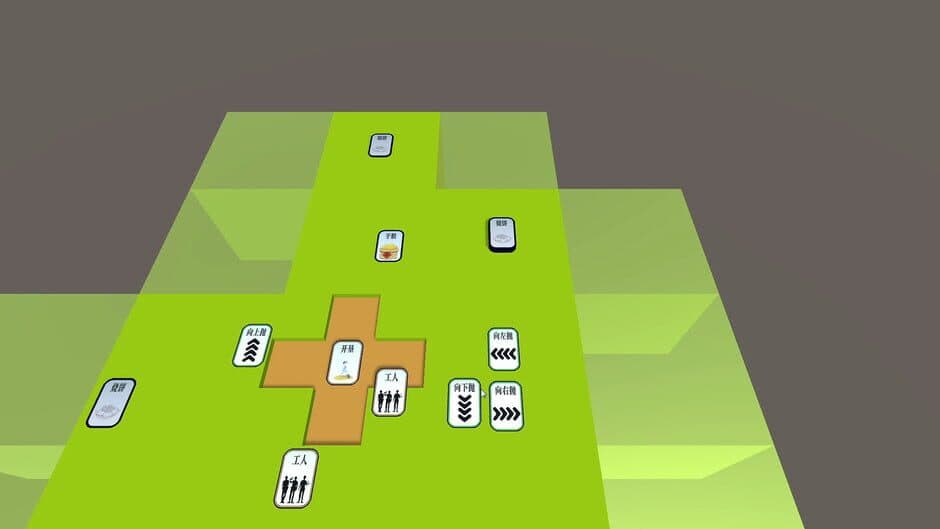 Simple Simulation screenshot 4