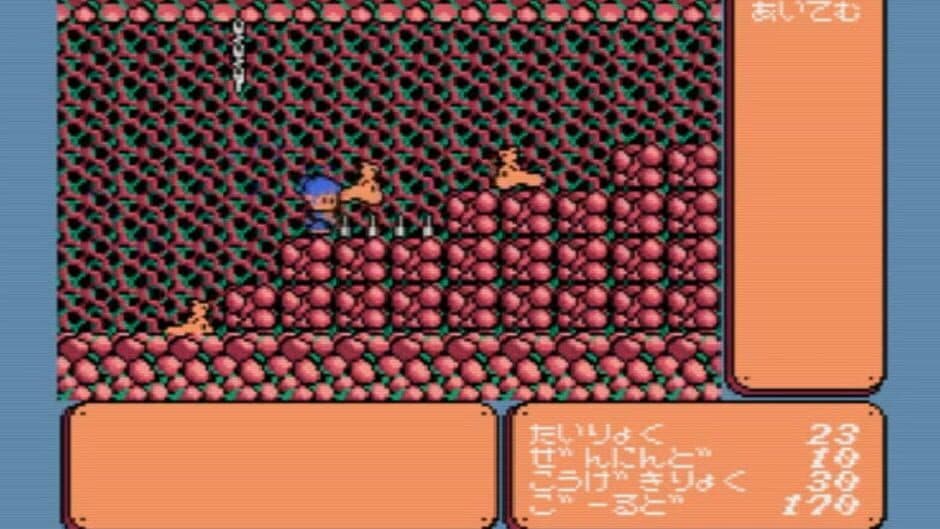 Tengoku Yoitoko screenshot 2