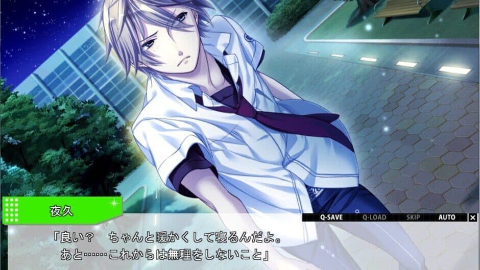 Starry Sky: in Summer screenshot 6