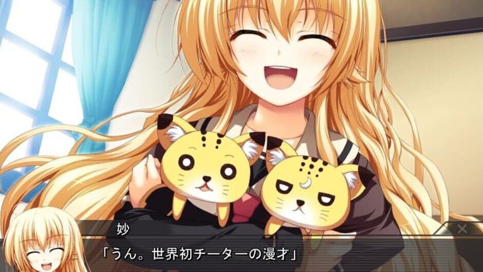 Akatsuki no Goei screenshot 2