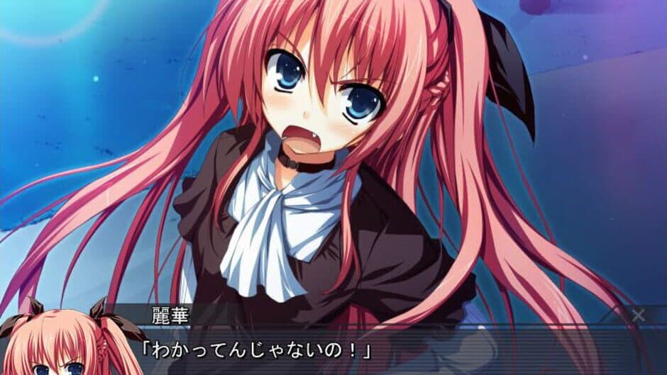 Akatsuki no Goei: Tsumibukaki Shuumatsuron screenshot 4