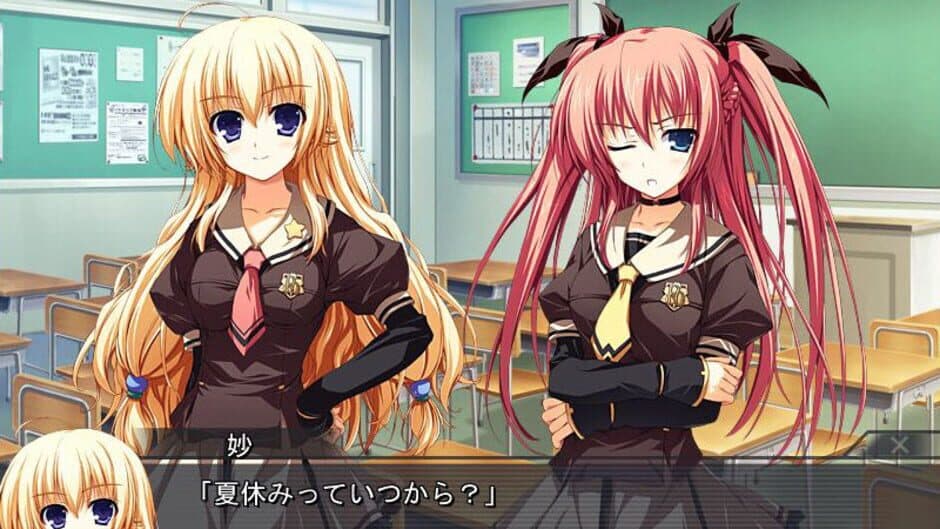 Akatsuki no Goei: Tsumibukaki Shuumatsuron screenshot 5