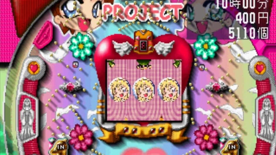 Simple 1500 Series: Vol.15 - The Pachinko screenshot 2