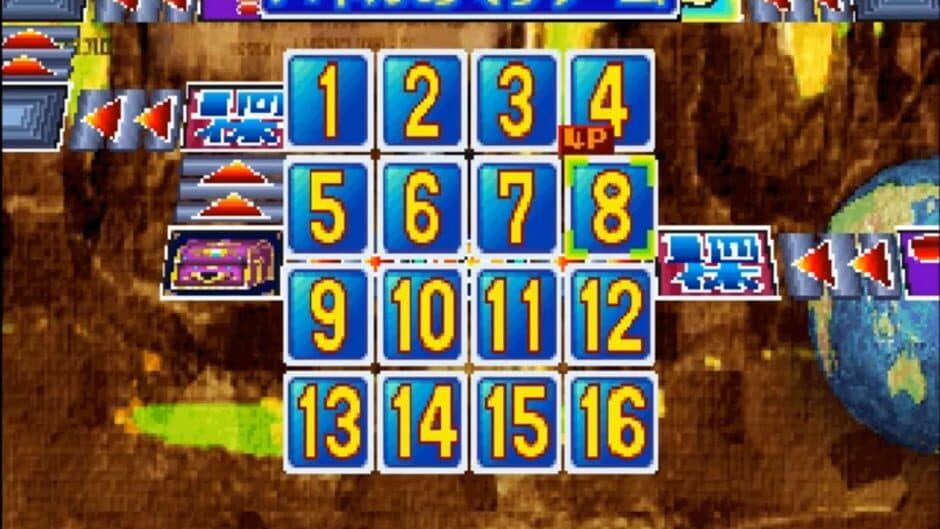 Simple 1500 Series Vol. 19: The Sugoroku