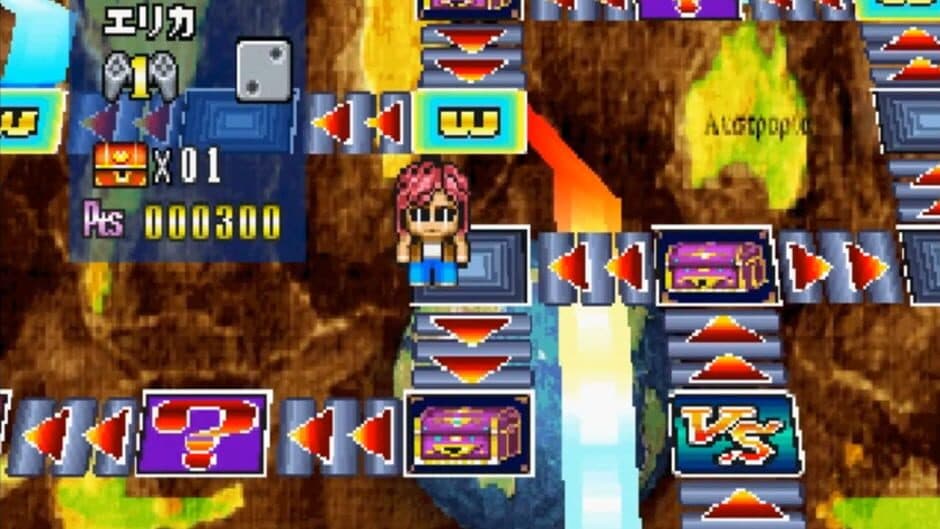 Simple 1500 Series Vol. 19: The Sugoroku screenshot 3