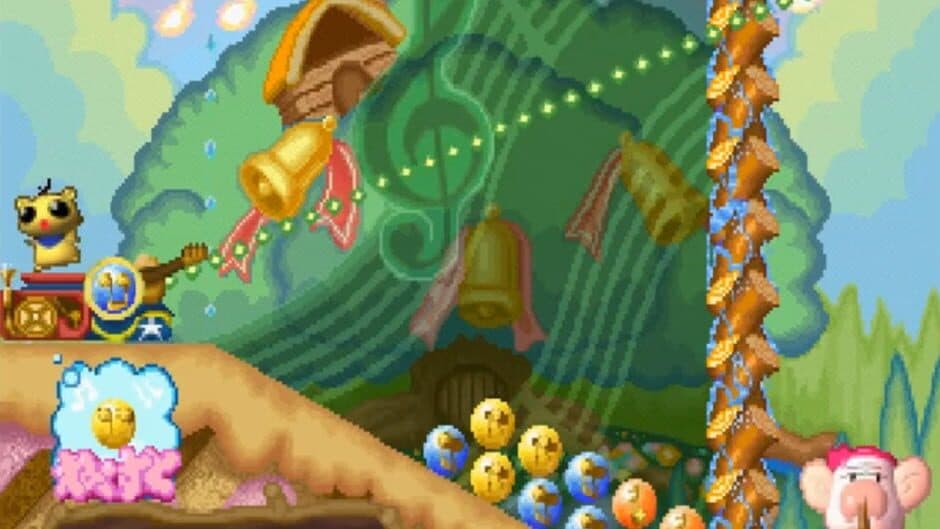 Simple 1500 Series Vol. 20: The Puzzle screenshot 2