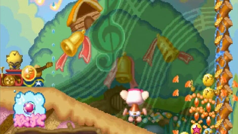 Simple 1500 Series Vol. 20: The Puzzle screenshot 3
