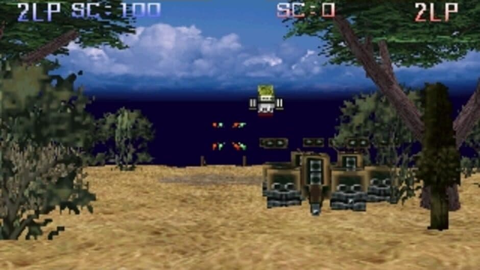 Simple 1500 Series Vol. 24: The Gun Shooting screenshot 2