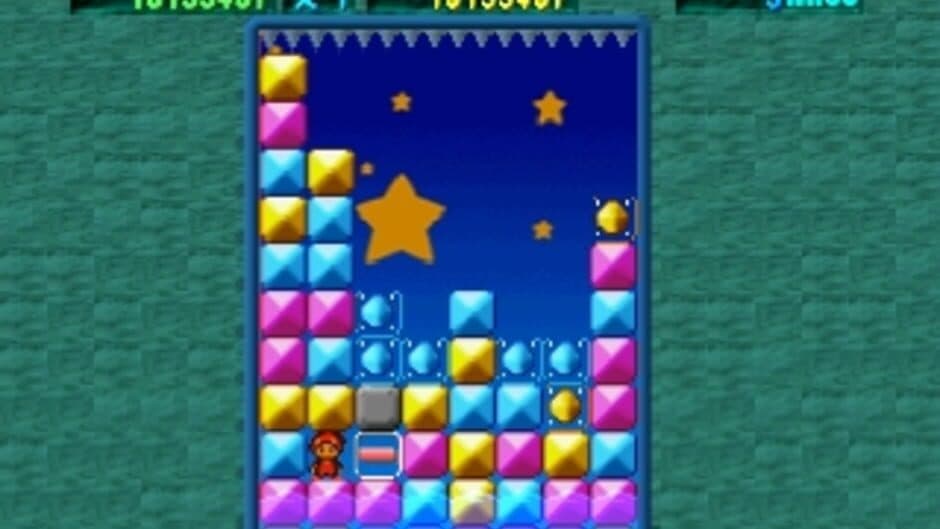 Simple 1500 Series Vol. 48: The Puzzle 2