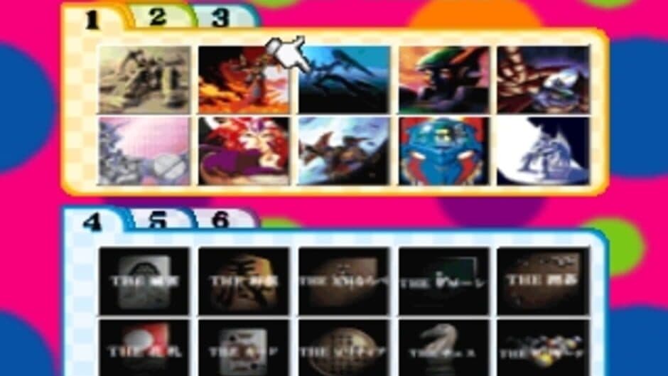 Simple 1500 Series Vol. 51: The Jigsaw Puzzle screenshot 2