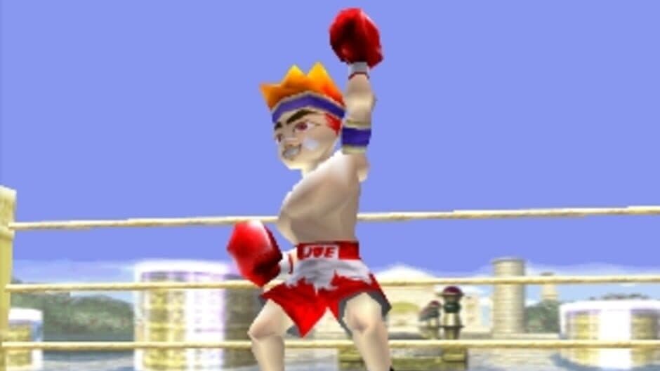 Simple 1500 Series Vol. 64: The Kickboxing screenshot 2