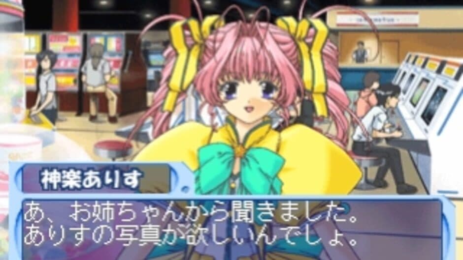 Simple 1500 Series Vol. 88: The Gal Mahjong screenshot 3