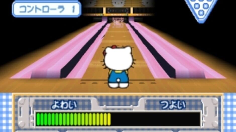 Simple 1500 Series Hello Kitty Vol. 01: Hello Kitty Bowling