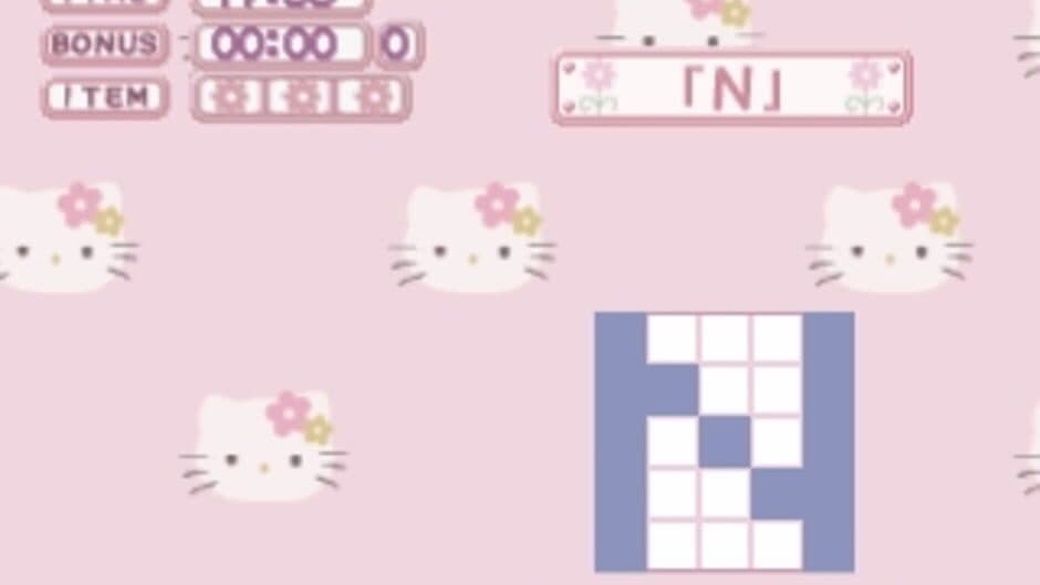 Simple 1500 Series Hello Kitty Vol. 02: Hello Kitty Illust Puzzle