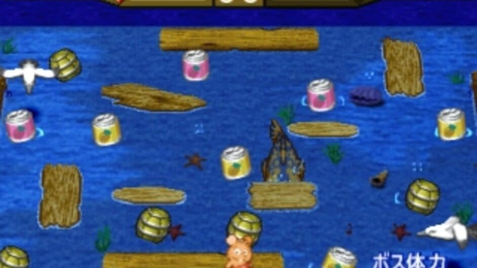 Simple Characters 2000 Series Vol. 16: Ganba no Bouken Puzzle screenshot 2