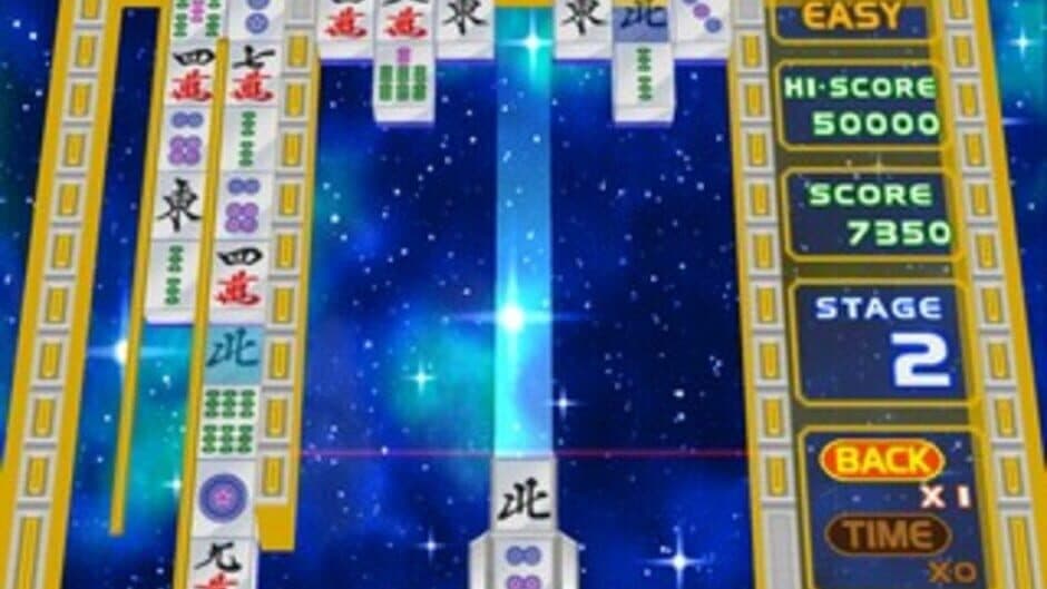 Simple 2000 Series Vol. 4: The Double Mahjong Puzzle