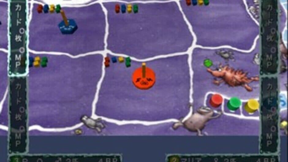 Simple 2000 Series Vol. 69: The Board Game Collection screenshot 3