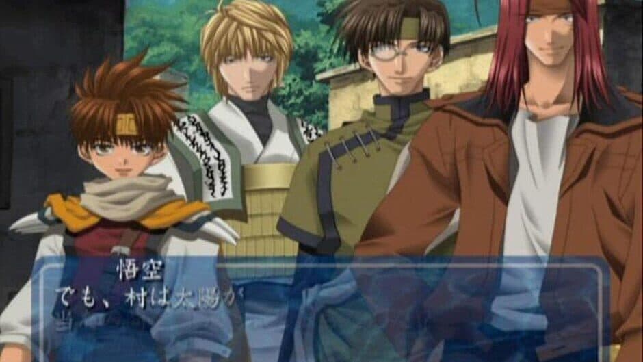 Saiyuki Reload