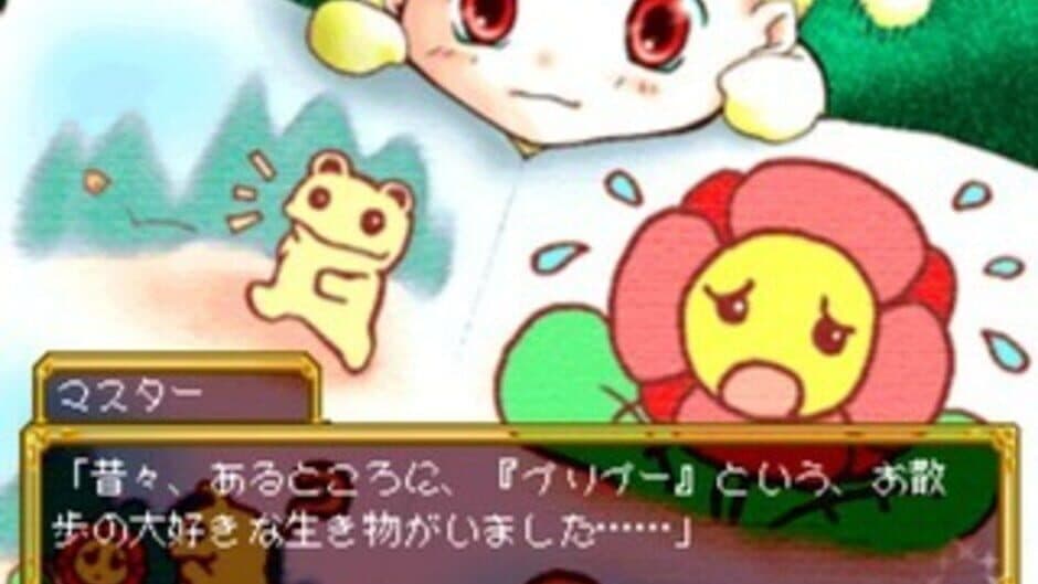 Pinocchia no Miru Yume