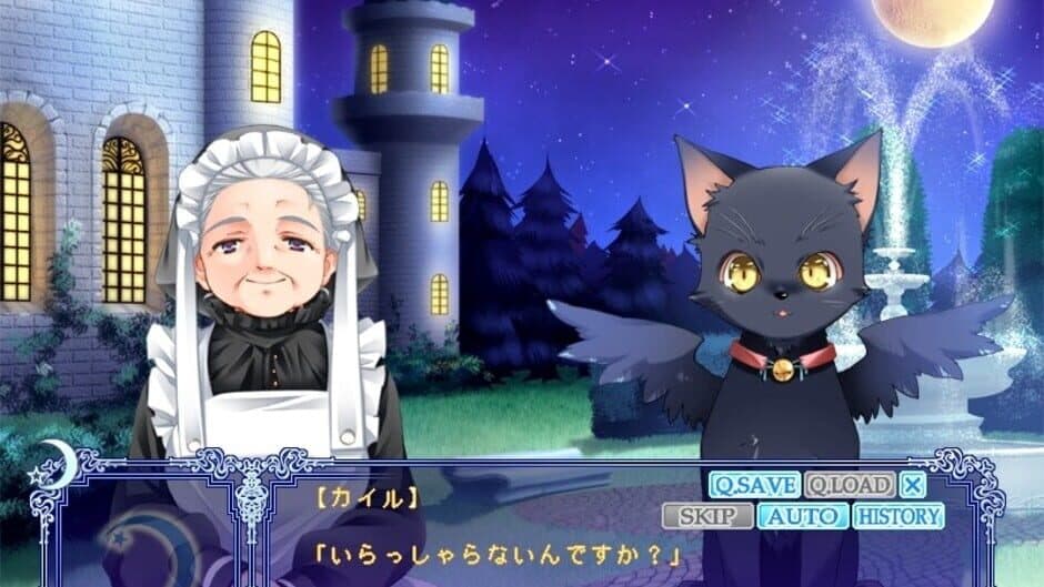 Under the Moon: Tsukiiro Ehon screenshot 5