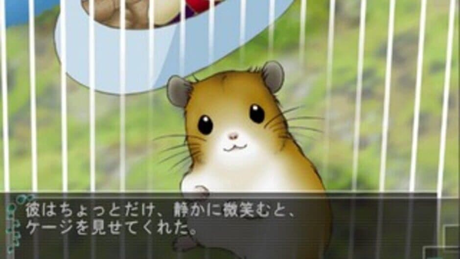 Darling II: Backlash screenshot 3
