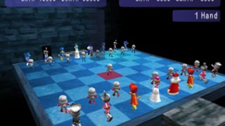 Simple 2000 Honkaku Shikou Vol.003: The Chess screenshot 2