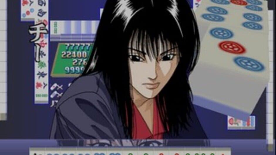 Simple 2000 Series Ultimate Vol. 22: Stylish Mahjong