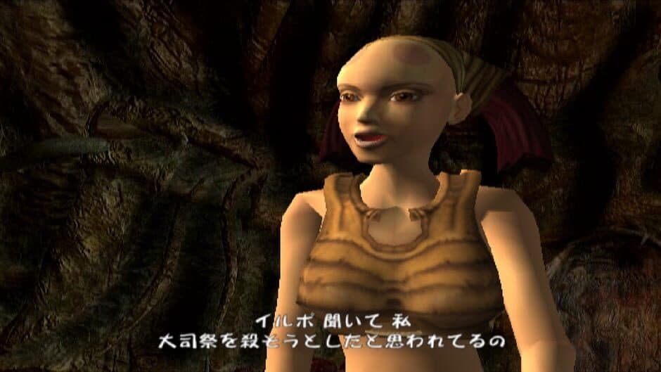 Kaena screenshot 3