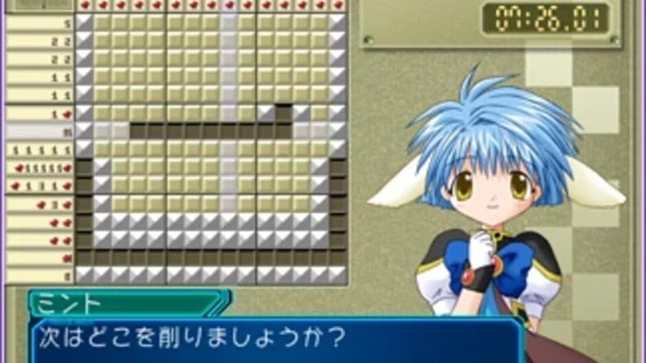 Galaxy Angel Ex screenshot 2