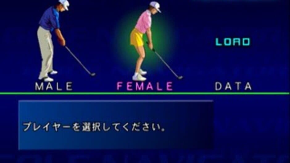 Golf Navigator Vol.1