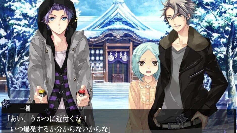 Starry Sky: After Winter