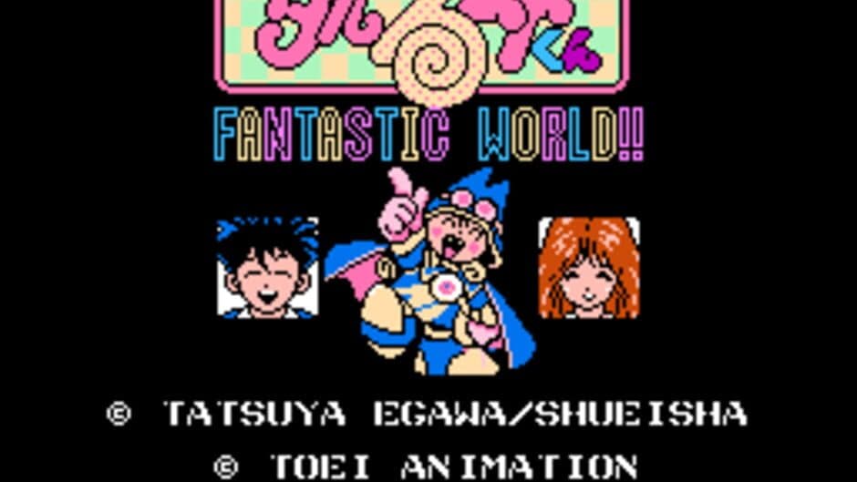 Magical Taluluto-kun: Fantastic World!! screenshot 5