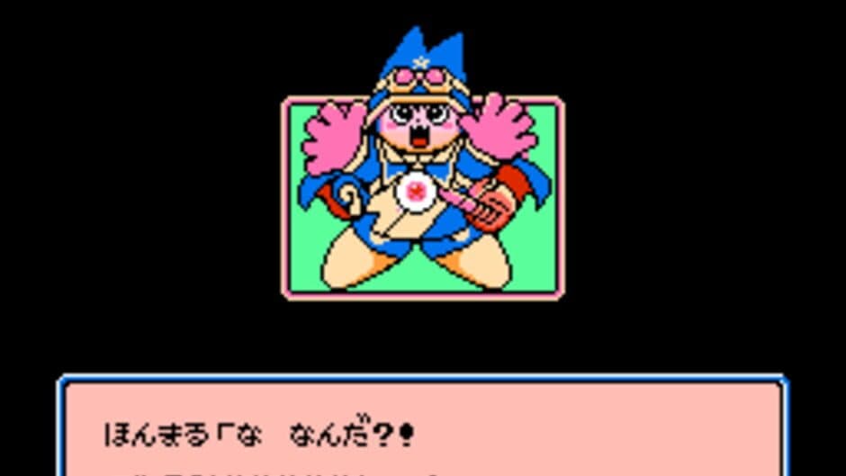 Magical Taluluto-kun: Fantastic World!! screenshot 2