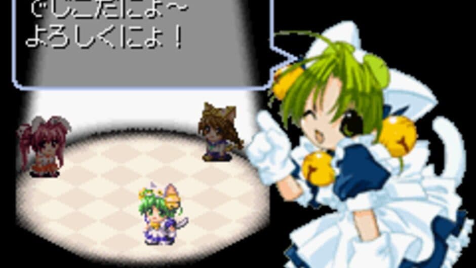 Di Gi Charat: Di Gi Communication
