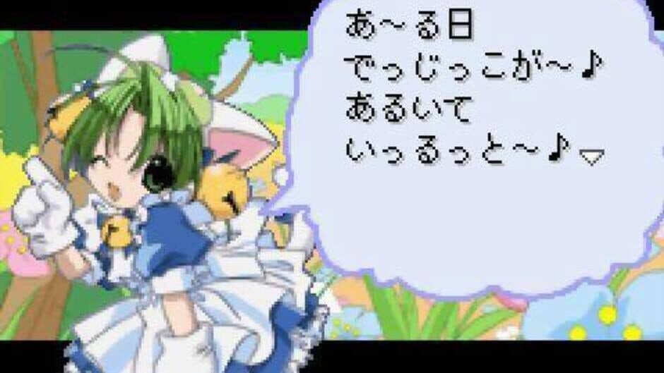 Di Gi Communication 2: Datou! Black GemaGema Dan!
