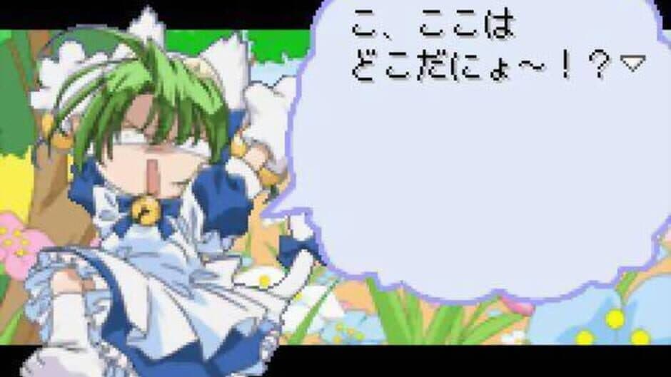 Di Gi Communication 2: Datou! Black GemaGema Dan! screenshot 3