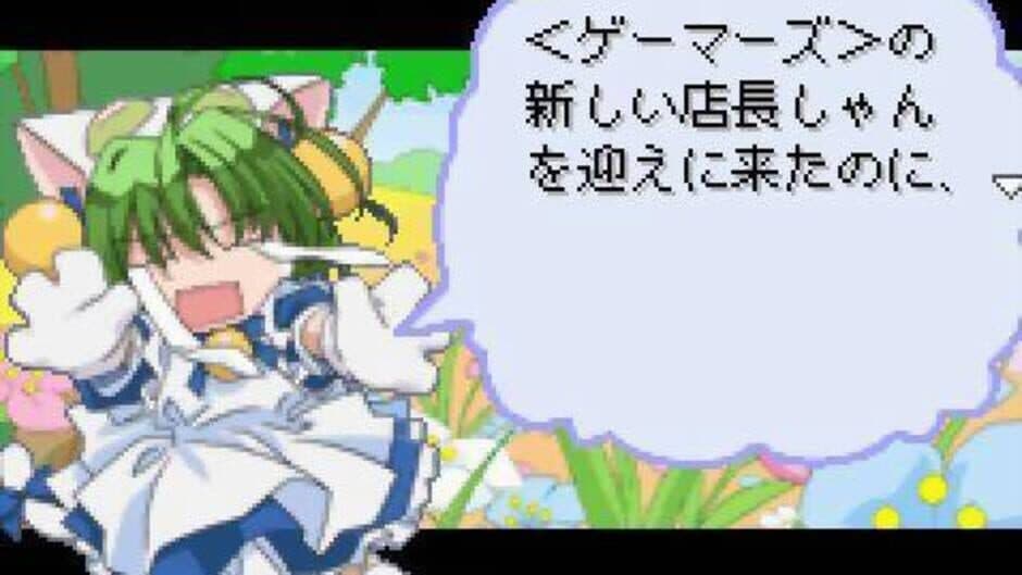 Di Gi Communication 2: Datou! Black GemaGema Dan! screenshot 4