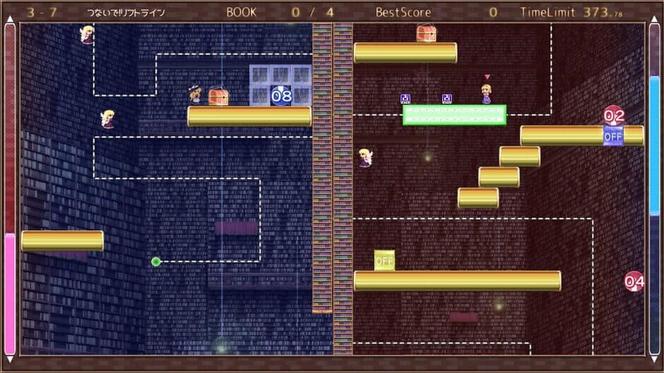 Marisa and Alice's Trap Tower Remake screenshot 6