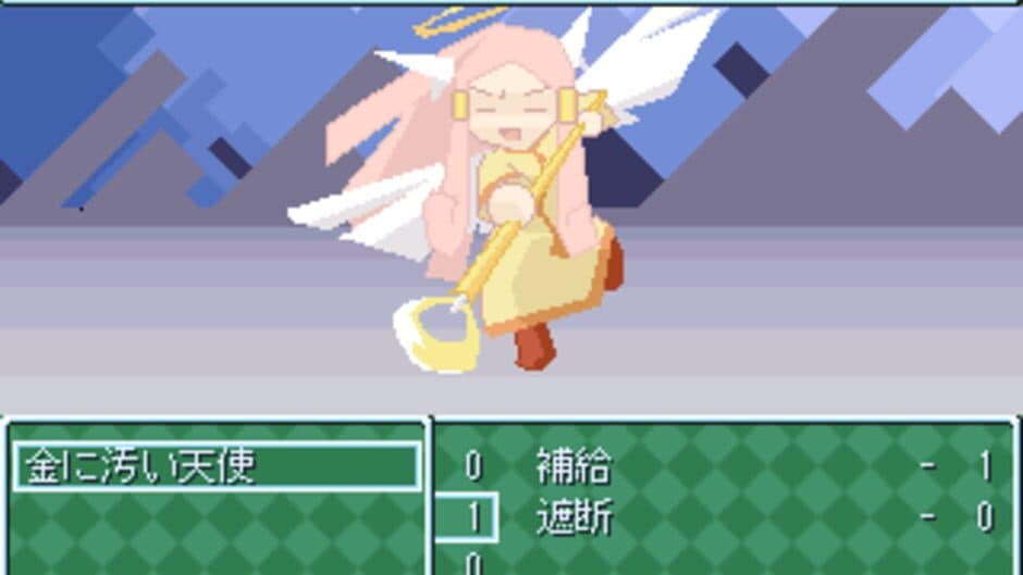 Saihate Hospital screenshot 5