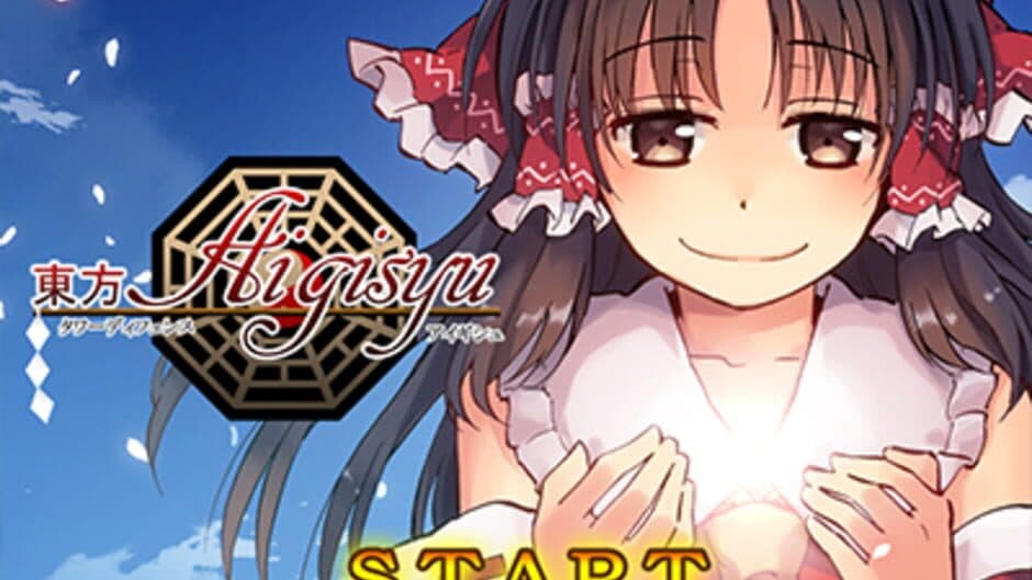 Touhou Tower Defense Aigisyu