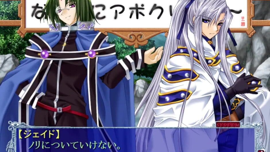 Apocripha/0 Fanbox Happiness Cage screenshot 2