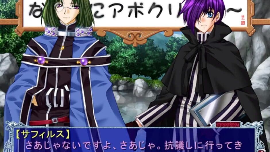 Apocripha/0 Fanbox Happiness Cage screenshot 3