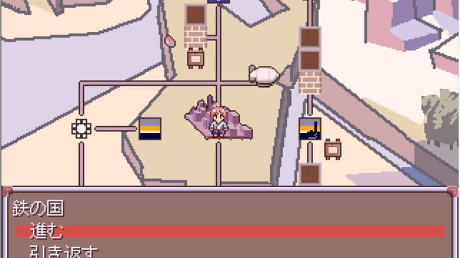 Shigatsubaka-tachi no Utage screenshot 5