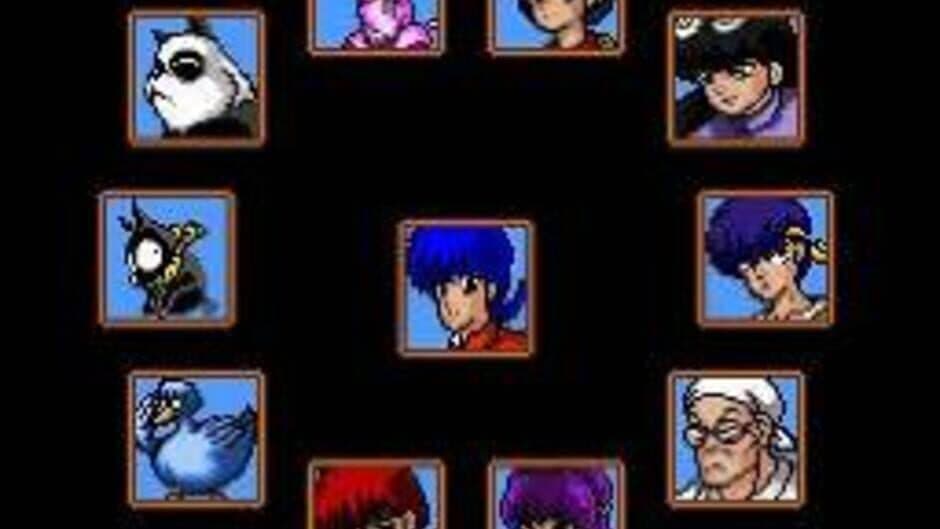 Ranma ½: Aka Neko-dan Teki Hihou screenshot 3