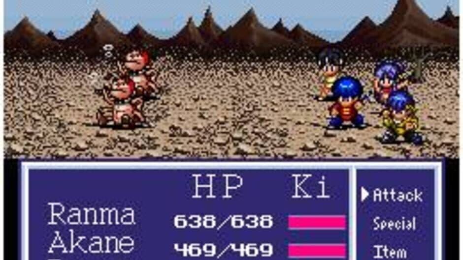 Ranma ½: Aka Neko-dan Teki Hihou screenshot 2