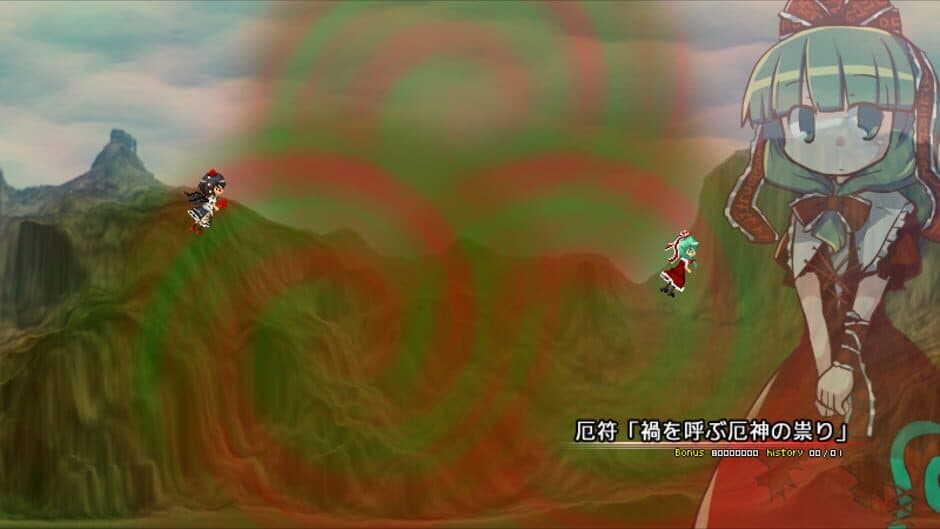 Chousoku Shoujo: Hypersonic Speed Girl