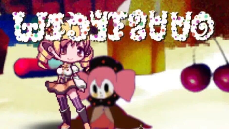 Grief Syndrome screenshot 5