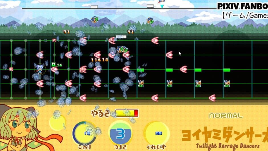 Yoiyami Dancers screenshot 3