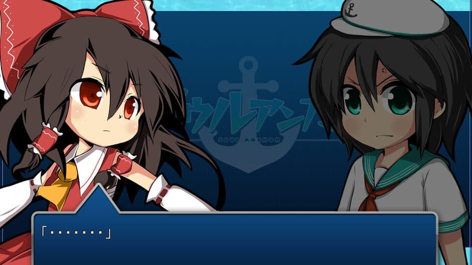 Soul Anchor screenshot 4