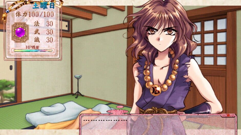 Kakure Tsuki